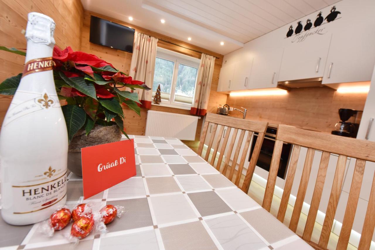 Appartement Fiel Sankt Gallenkirch Extérieur photo